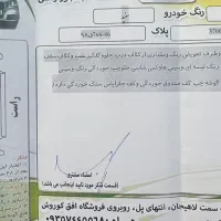 رانا پلاس ۱۴۰۱|خودرو سواری و وانت|رشت, دیلمان|دیوار