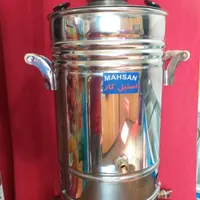 سماور گازی بزرگ