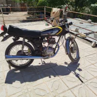 موتور سیکلت