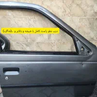 درب جلو و عقب پژو 405/خطر عقب پژو|قطعات یدکی و لوازم جانبی|بهارستان, |دیوار