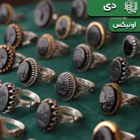 سنگ ماه تولد دی ماه سنگ اونیکس با انگشتر نقره