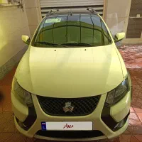 کوییک R فول سفارشی