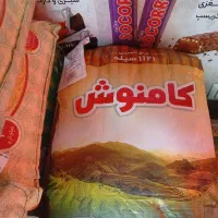 برنج هندی کامنوش ۱۱۲۱