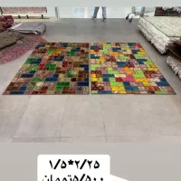 فرش دستباف تکه دوزی مدرن چرم دوزی متری ۲ تومن|فرش|مشکیندشت, |دیوار