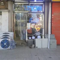 استخدام کارگر ساده