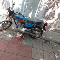 موتور سیکلت مدل 87سند بنام