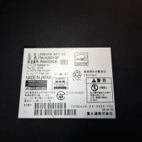 Fujitsu|رایانه همراه|اهواز, امانیه|دیوار