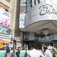 اجاره پنت هوس اداری