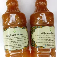 شامپو گیاهی