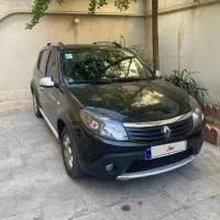 ساندرو ۱۳۹۶