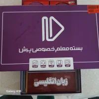 کتاب آموزشی پرش همراه با سی دی آموزشی  گام به گام|کتاب و مجله آموزشی|تهران, مرادآباد|دیوار