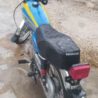 موتور مزایده 125