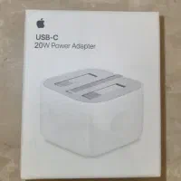 شارژر دیواری ۲۰ وات