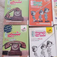 کتاب های کمک درسی رشته تجربی