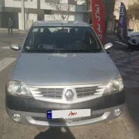 L90 مدل ۹۰ فول E2بی رنگ