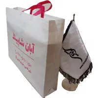 تولیدکننده ساک پارچه ای