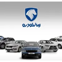 حواله دنا پلاس توربوشارژ اتوماتیک آپشنال