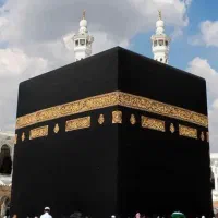 فروش فیش حج تمتع