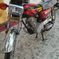 موتور مزایده ای