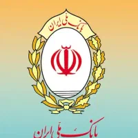 خریدار اعتبار ملی و مهربانی