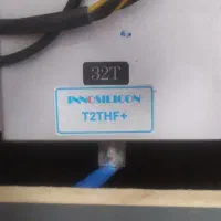 ماینر32 تراهش +t2t H  ‌اول بخون