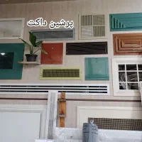 دریچه کولر/کانال کولر/داکت اسپیلت/هودصنعتی/شیروانی