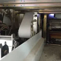 عابر بانک وینکور|فروشگاه و مغازه|پاکدشت, پاکدشت (مامازند)|دیوار