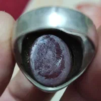 عقیق سرخ|جواهرات|مشهد, شهید آوینی|دیوار