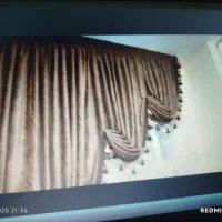 گوشواره پرده