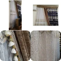 پرده ی پذیرایی