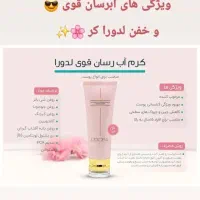 تونر مناسب پوست های چرب، کاملا گیاهی