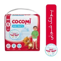 پوشک شورتی کوکومی سایز 6 بسته 22 عددی
