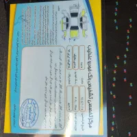 206 مدل 85|خودرو سواری و وانت|اصفهان, میرعماد|دیوار