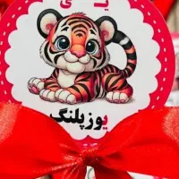 سفارش انواع گیفت|صنایع دستی و سایر لوازم تزئینی|محلات, |دیوار