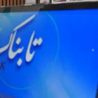 استخدام نیروی خدماتی خانم