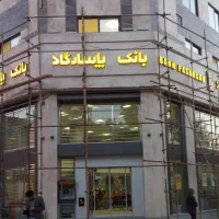 مرکز ساخت تابلو در بیرجند و استان|خدمات پیشه و مهارت|بیرجند, |دیوار