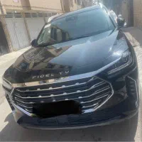فیدلیتی پرستیژ ۷نفره داخل نسکافه