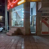 زیر زمین جهت انباری