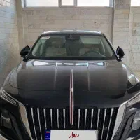 هونگچی H5
