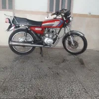 هندا ۲۰۰|موتورسیکلت|هشتگرد, فاز ۲ مهستان|دیوار