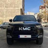 Kmc t8 ۱۴۰۳