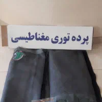 لوازم|لوستر و چراغ آویز|مشهد, میعاد (شهرک غرب)|دیوار