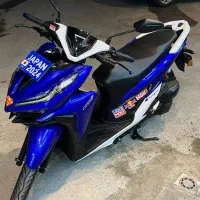 موتورکلیک ۱۵۰سی سی