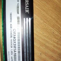 رم 4 گیگ DDR3 کورسیر|قطعات و لوازم جانبی رایانه|اهواز, پردیس|دیوار