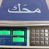 ترازو دیجیتال محک