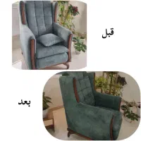 شستن مبل و مبلشویی و مبل شویی حامد(قیمت مناسب)|خدمات نظافت|فریدونکنار, |دیوار