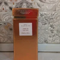 عطروادکلن