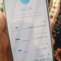 سامسونگ s21fe|موبایل|شیروان (خراسان), |دیوار