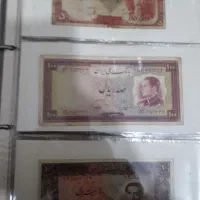 اسکناس قدیمی