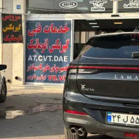گیربکس اتوماتیک و تعمیر موتور و زیر بند|خدمات موتور و ماشین|اصفهان, مارچین|دیوار